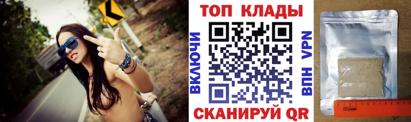 Виды наркотиков купить Талдом Амфетамин Кокаин МЕФ Канабис Alpha-PVP