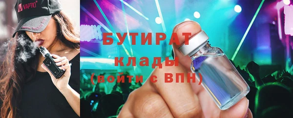 apvp Алексин