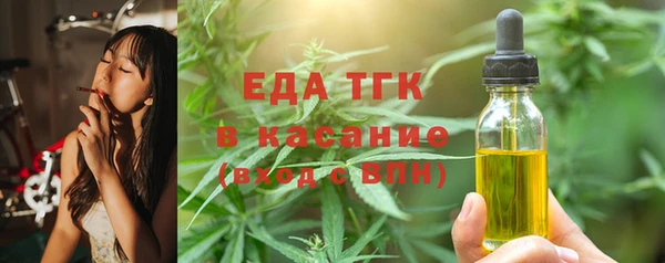 бутик Алзамай