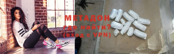 бутик Алзамай