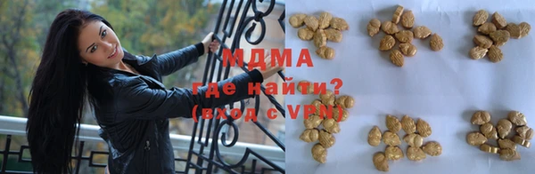 apvp Алексин