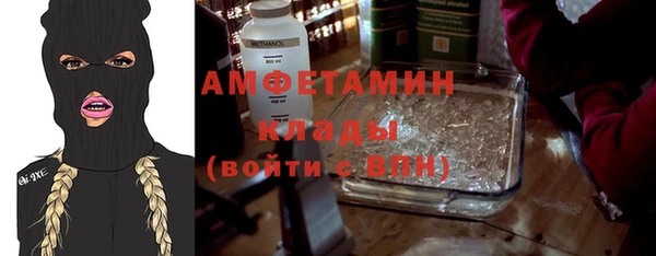 марки lsd Алексеевка