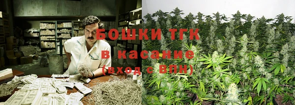 марки lsd Алексеевка
