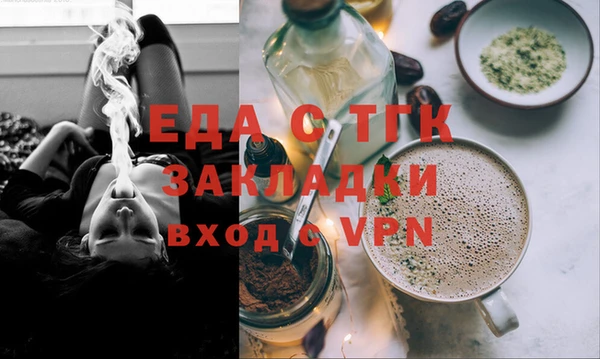 марки lsd Алексеевка