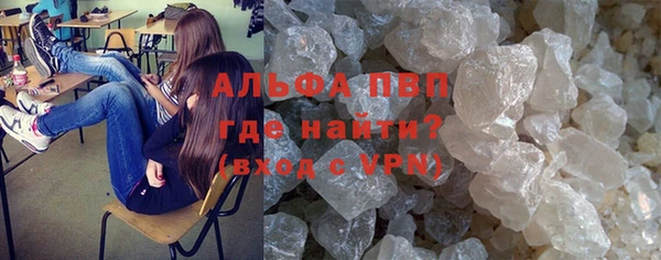 марки lsd Алексеевка