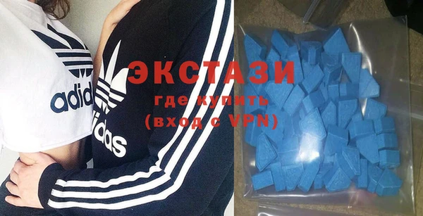 бутик Алзамай