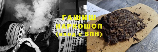 марки lsd Алексеевка