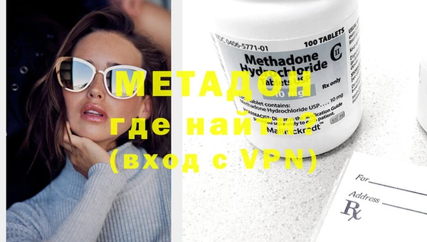 apvp Алексин