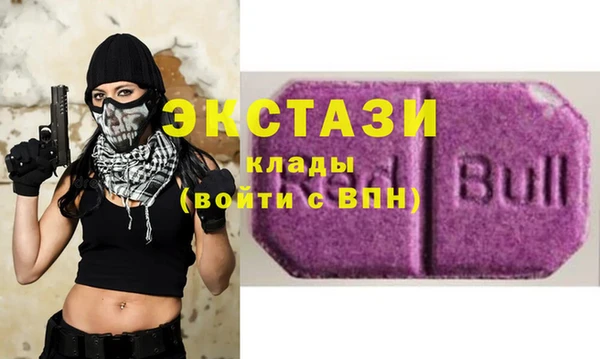 бутик Алзамай
