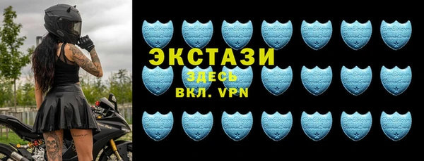 бутик Алзамай