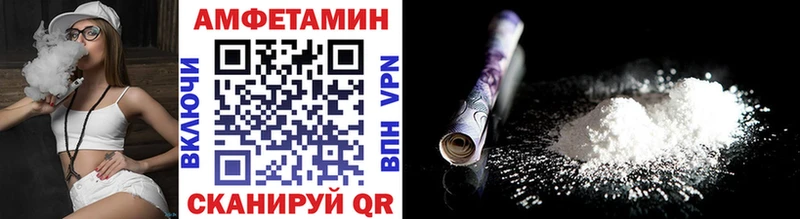 хочу   Талдом  МЕТАМФЕТАМИН Methamphetamine 